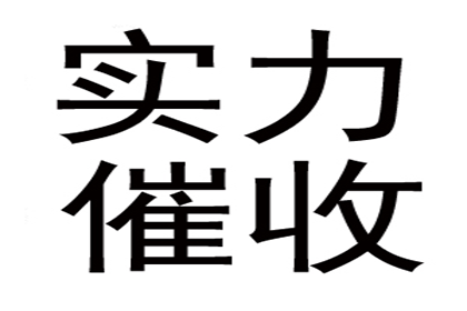 成功为餐饮店追回50万加盟费