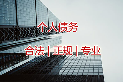 他人网贷不还，搜集证据指南